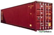 40 футовый железнодорожный / морской контейнер (повышенной ёмкости)